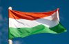 Угорщина не зможе підтримати євроінтеграційні зусилля України