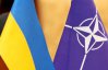 Венгрия заблокировала заседание Украина-НАТО