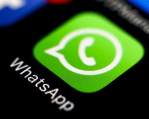 WhatsApp запустил долгожданную функцию