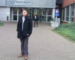 Видали перший підручник української для нідерландськомовних