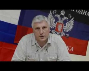 Пропагандиста ДНР Романа Манекіна знайшли з кулею у голові