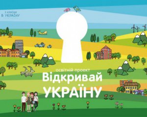 Юные изобретатели пригласили в Киев основателя Tesla Илона Маска