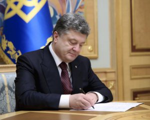 Порошенко подписал закон о повышении пенсий