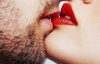 Вчені пояснили, чому у людей виникає бажання зайнятися сексом