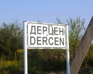 Что думают о новом образовательном законе в венгероязычном селе на Закарпатье