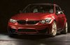 BMW розсекретила ювілейний седан M3 30 Years American Edition