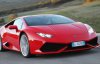 Новый Lamborghini Huracan станет гибридом