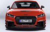 Audi показала концепт нової спортивної моделі