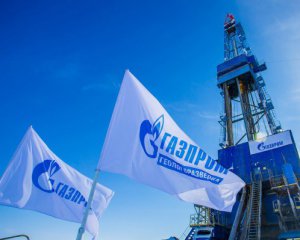 Газпром отримав рекордний збиток