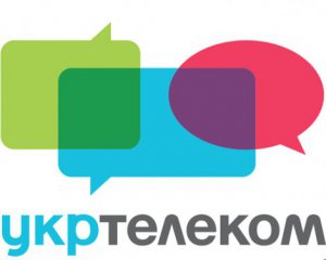 Розмови по телефону знову подорожчають