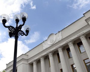 У Раді пропонують відсторонити Авакова