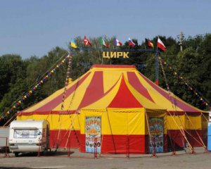 В областной центр не будут пускать передвижные цирки