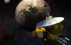 Астрономы: Плутон периодически нагревается и меняет своё состояние