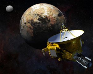 Астрономи: Плутон періодично нагрівається і змінює свій стан