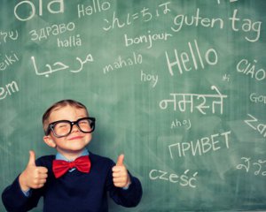 Как вырастить двуязычного ребенка