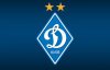 "Динамо" опровергло информацию о сокрытии долгов перед УЕФА