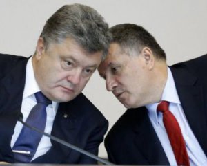 Порошенко не хочет напряжения с Аваковым