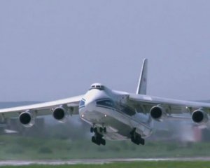 "Антонов" ремонтуватиме російські літаки