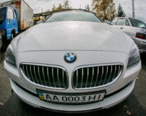 Українці можуть купити елітні машини екс-міністра Клименка