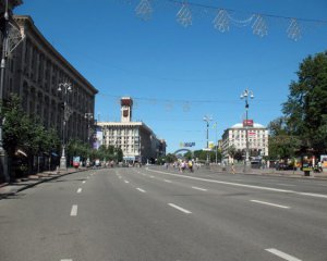 В Киеве декоммунизировали 4 улицы и площадь