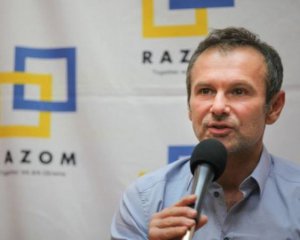 Вакарчук назвал самое главное задание для Украины