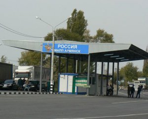 &quot;На кордоні не впускають&quot; - жителям Донбасу відмінили пільги в Криму