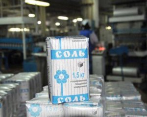 Стало відомо, чи зникне сіль з полиць магазинів