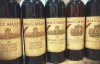 На заводі "Массандра" охоронець вкрав 700 літрів вина