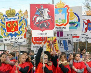 &quot;Это праздник в могиле!&quot; - в оккупированном Крыму отгуляли День народного единства