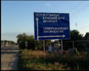 Троє цивільних загинули в Луганській області від вибухів снарядів з початку року