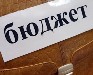 У БПП поділилися передбаченням щодо держбюджету-2018
