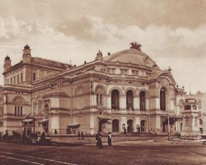 Киевскую оперу переименовывали семь раз