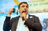 "Смена власти на всех уровнях" - Саакашвили под Радой анонсировал новый план