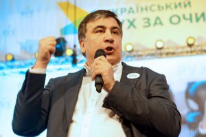 &quot;Смена власти на всех уровнях&quot; - Саакашвили под Радой анонсировал новый план