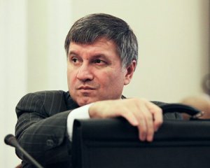 31 нардеп підтримав звільнення Авакова