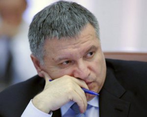 Аваков отреагировал на попытку отставки
