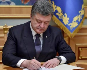 Порошенко подписал жесткий закон для тех, кто приглашает артистов из России