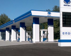 В Криму продадуть заправки Коломойського