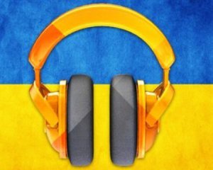 Відсьогодні побільшало української мови на радіо