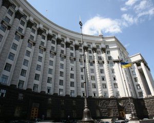 Кабмін розірвав угоду з Росією про постачання військової техніки