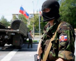 Боевики обиделись на Украину за название ОРДЛО