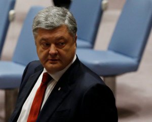 Порошенко держит фигу в кармане - нардеп