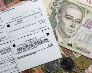 В Україні введуть штрафи за борги по комуналці