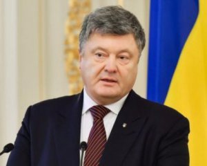 Порошенко позбавив стипендій спортсменів-&quot;перебіжчиків&quot;