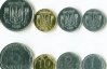 Пять украинских монет, которые можно дорого продать в интернете