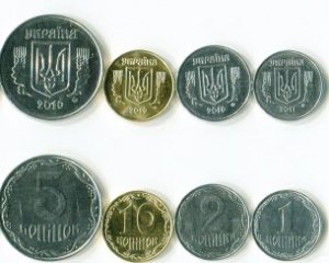 Пять украинских монет, которые можно дорого продать в интернете