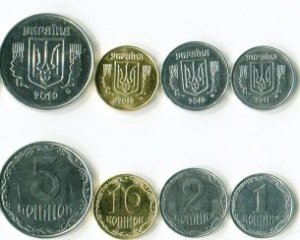 П&#039;ять  українських монет, які можна дорого продати в інтернеті