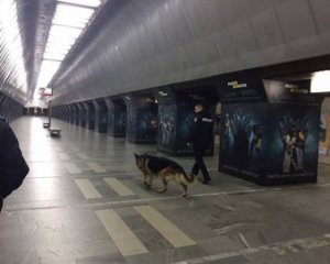 В столичном метро бомбу не обнаружили