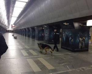 У столичному метро бомбу не виявили