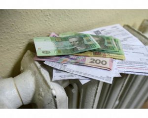 Киевляне доплатят средства за отопление за прошлый год